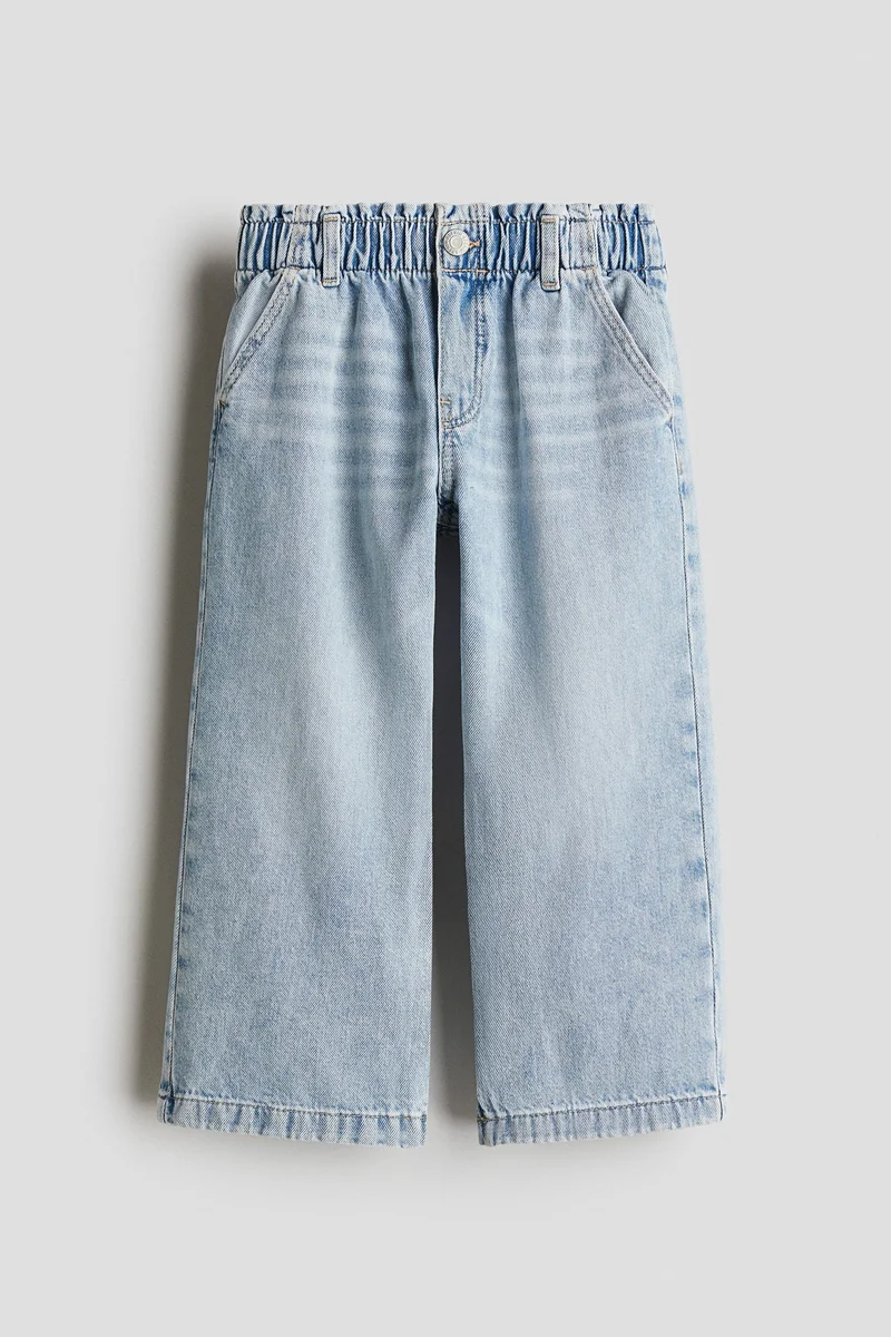 H&M Wide leg paper bag jeans