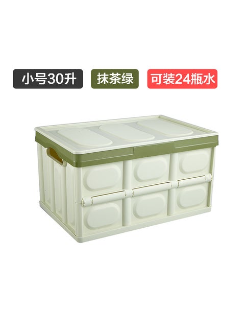 Foldable Plastic Storage Box for Car Trunk Home Office Multi-Functional Organizer Box Made in China Vehicle Storage Container Green (trumpet 30L-39*26.* 22cm)