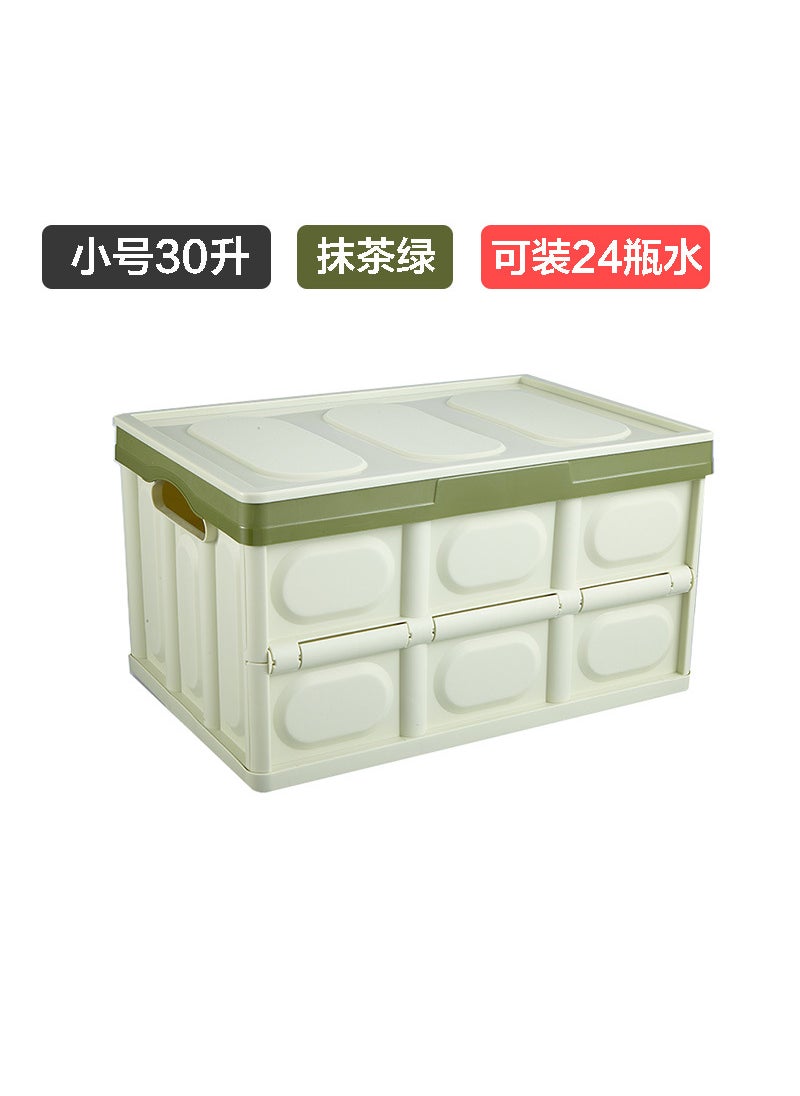 Generic - Foldable Plastic Storage Box for Car Trunk Home Office Multi-Functional Organizer Box Made in China Vehicle Storage Container Green (trumpet 30L-39*26.* 22cm) - Image 1
