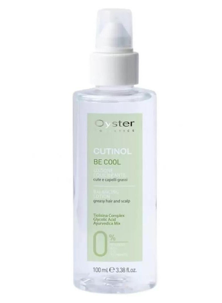 أويستر سائل كيوتينول لمنع تكون الدهون الزائدة من اويستر 100مل