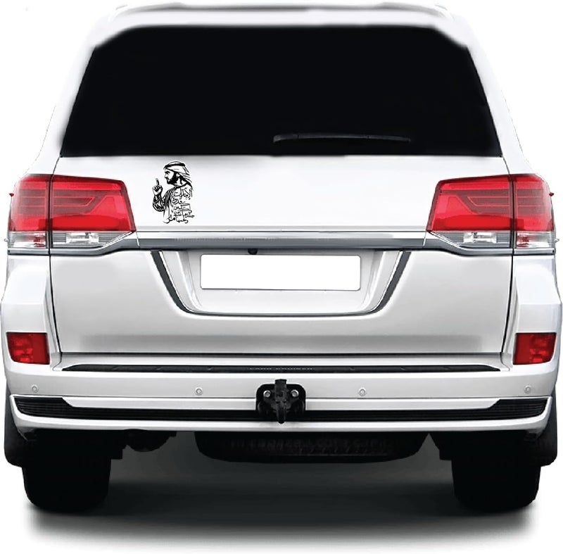 ARS 'Sheikh Mohammed bin Zayed Car Decal Sticker'' – UAE National Day Vinyl Sticker for Cars, Premium Vinyl Car, Laptop & Wall Decorative Sticker – UAE Flag Colors – Removable Waterproof - Image 3