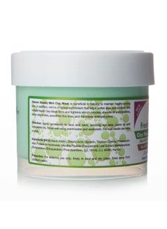 reborn beauty fresh mint clay mask with skin purifying formula with intense care and protection 500ml - pzsku/ZF3224F492B1806177038Z/45/_/1687165984/fb5e19a3-d35b-4c37-852f-9ede13ad332a