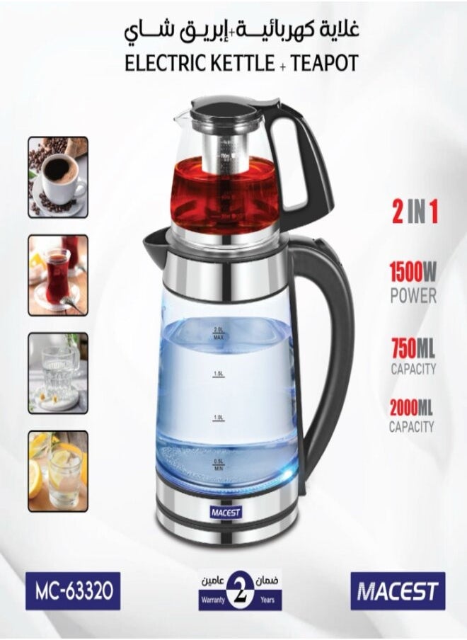 MACEST Electric Kettle with Teapot, 2 in 1, 2L Kettle With 750ml Teapot Black and Silver MC-63320  - Image 1