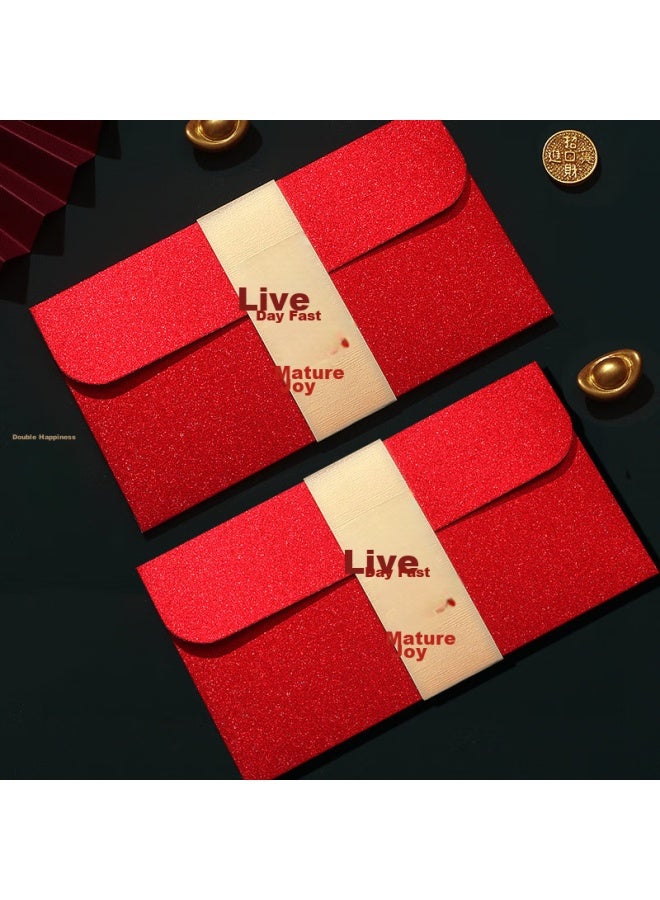 Extreme Space Jidu Kongjian Birthday Red Envelopes, 2 Pieces, Baby's Birth Red Envelope, First Birthday Gift, Birthday Party Money Envelope, Gold-stamped Creative Red Envelope - Image 1