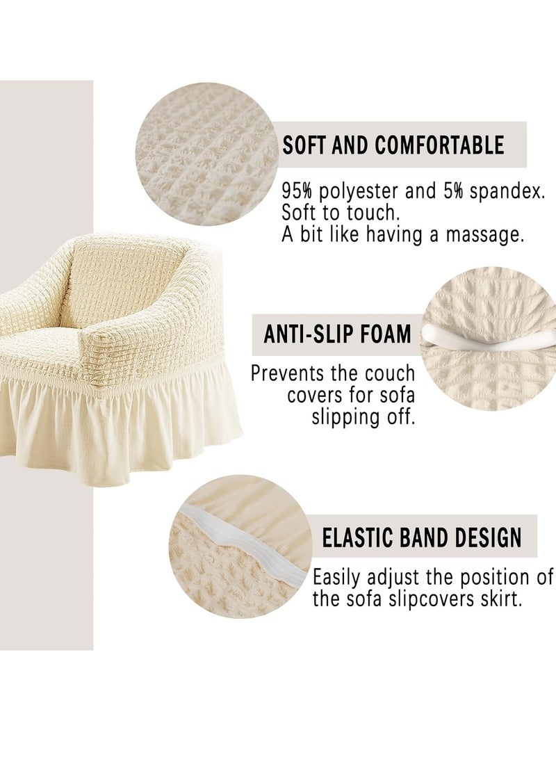 Generic Armchair sliding cover Easy-fit sofa sofa cover with skirt, durable washable universal high-elastic furniture protector, suitable for children and pets (beige)  - Image 3
