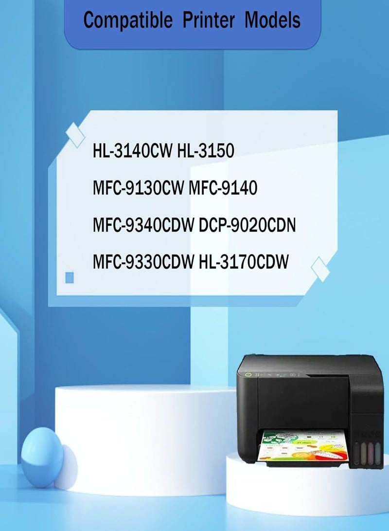 أف كيو خرطوشة حبر ليزر TN261 أسود – متوافقة مع طابعات Brother HL-3140CW HL-3150 HL-3170CDW MFC-9130CW MFC-9140 MFC-9330CDW MFC-9340CDW DCP-9020CDN – حبر TN261 Black - Image 2
