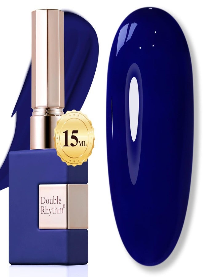 Double Rhythm 15 ML Gel Polish Pure Sheer Same Color Same Bottle Soak Off Gel Polish Art Manicure Salon DIY at Home for Women (Deep Navy Blue-A1457) - Image 1