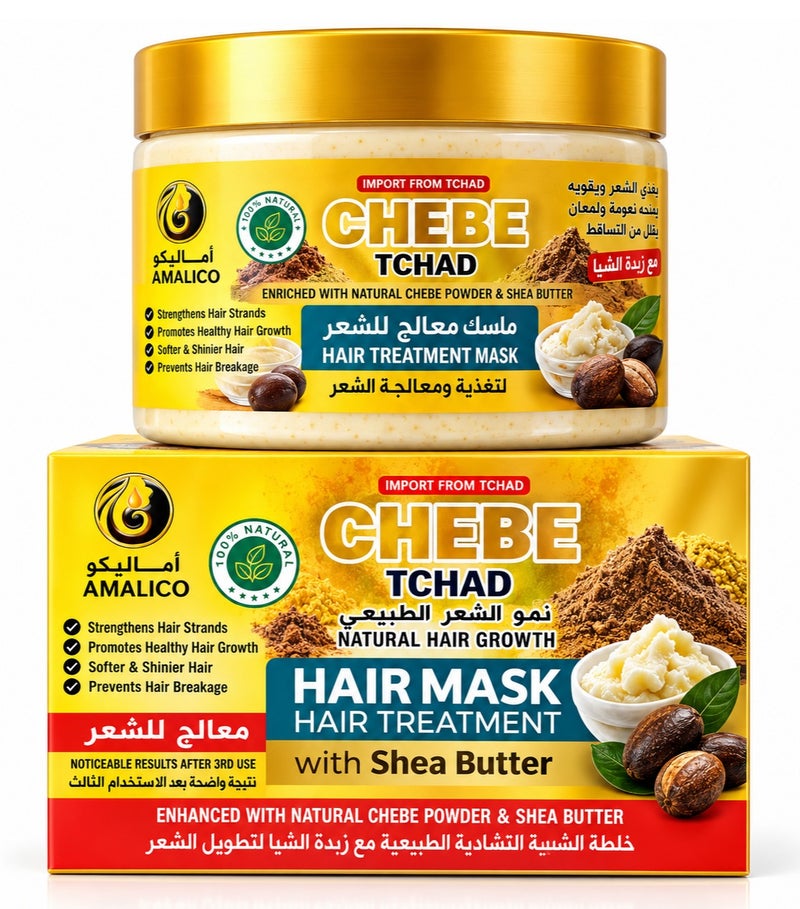 AMALICO Chebe Tchad Hair Mask With Shea Butter 200 g - Image 1
