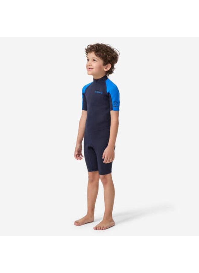 OLAIAN - 100 kid’s 1.5 mm neoprene blue Shorty Surfing wetsuit - Image 1