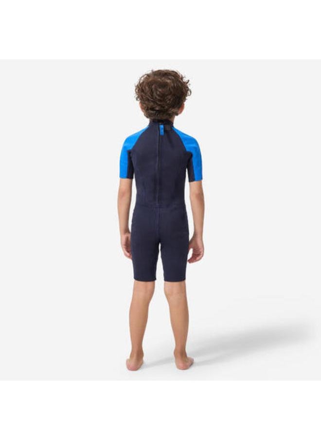 OLAIAN - 100 kid’s 1.5 mm neoprene blue Shorty Surfing wetsuit - Image 1