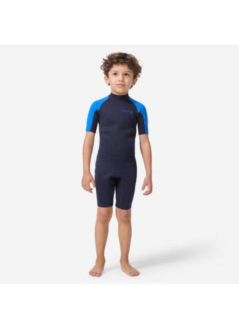100 kid’s 1.5 mm neoprene blue Shorty Surfing wetsuit