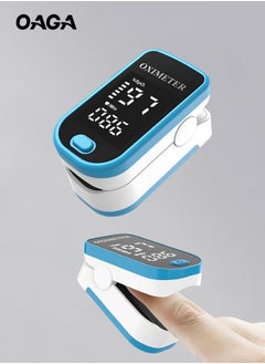 OAGA Pulse Oximeter | Finger Clip Oximeter, Portable LED Screen Heart Rate Monitor and Arterial Oxygen Saturation  | Small and lightweight  - Image 1