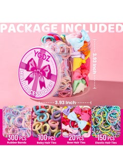 YGDZ Hair Accessories Set: 300 Elastic Rubber Bands, 150 Small Hair Ties for Toddlers and Kids, 100 Bands for Thin Hair, 20 Baby Hair Bows for Girls - pzsku/ZF3235FC3D45133B5A21CZ/45/_/1737031242/2204ab9a-7e86-4caf-9622-f532a17f9f63