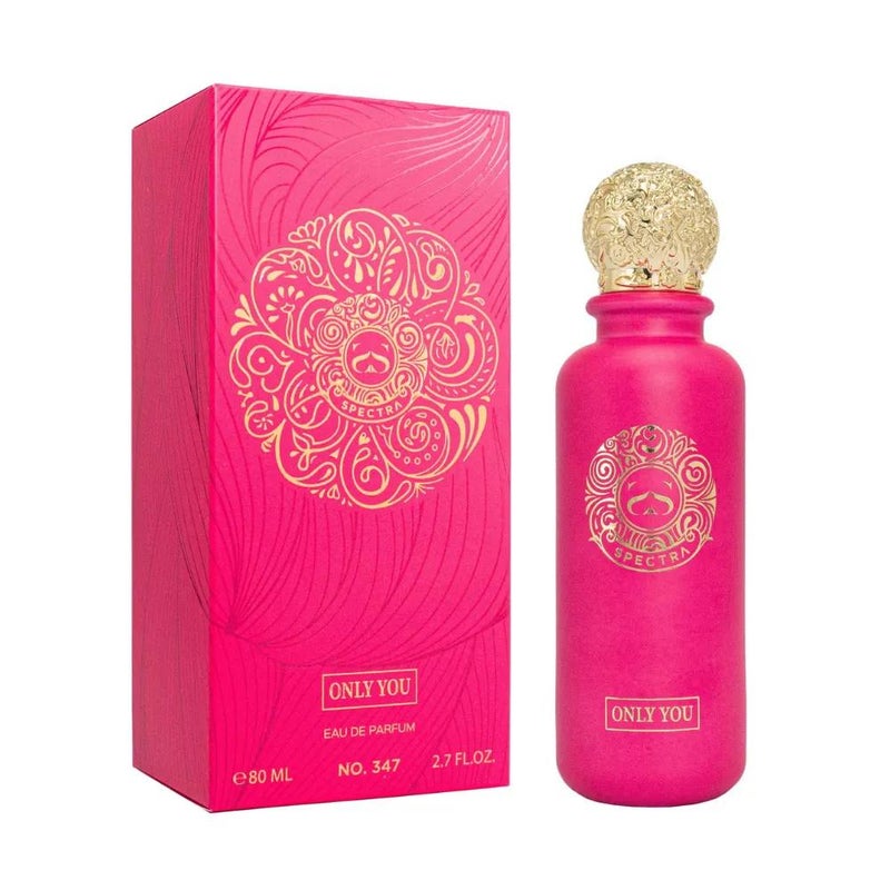 سبكترا 347 أونلي يو عطر ماء عطر للجنسين - 80 مل
