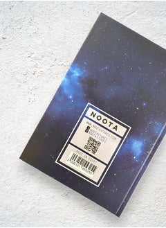 Noota NOOTA COLDPLAY 100 PAGES LINED NOTEBOOK  - Image 2