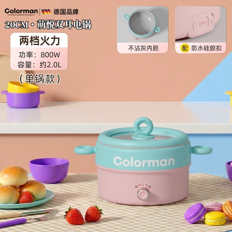 Multifunctional Electric Cooker, Non-Stick Hot Pot with Steamer, 2-in-1 Steaming & Boiling Pot for Household Use, Large Capacity Casserole for Noodles, Soup, and Shabu-Shabu, Perfect for Families and Dorm Rooms