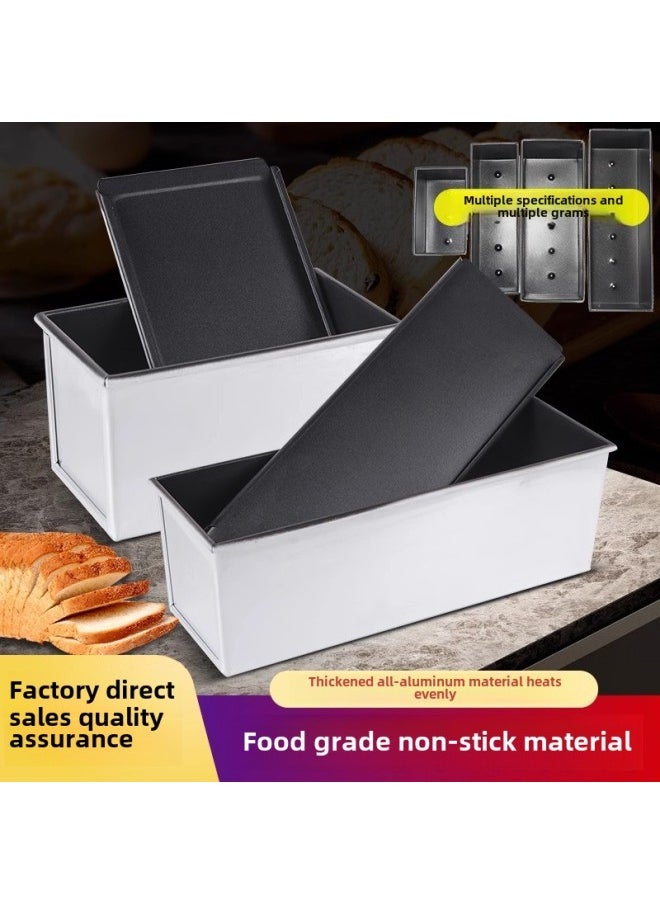 Generic - New Wheat Non-stick 450g Tusi Box With Lid 1000g Non-stick Toast Box Square Bag 1200g Bread Baking Mold-Color:600g Premium Non-stick With Lid - Image 1