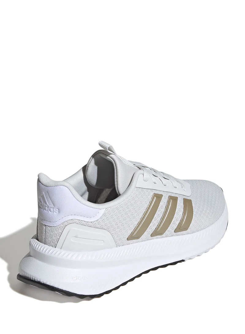 adidas إكسبلورباث