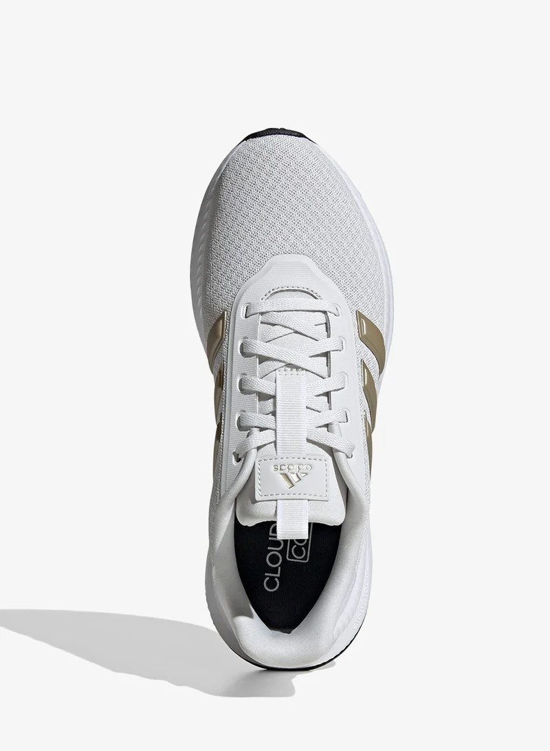 اديداس إكسبلورباث