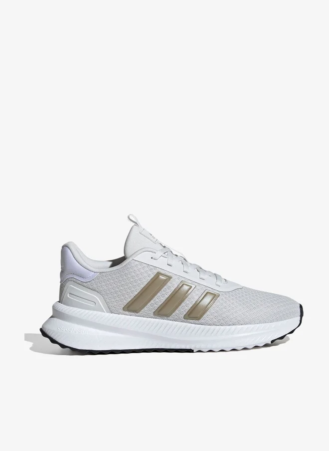 اديداس إكسبلورباث