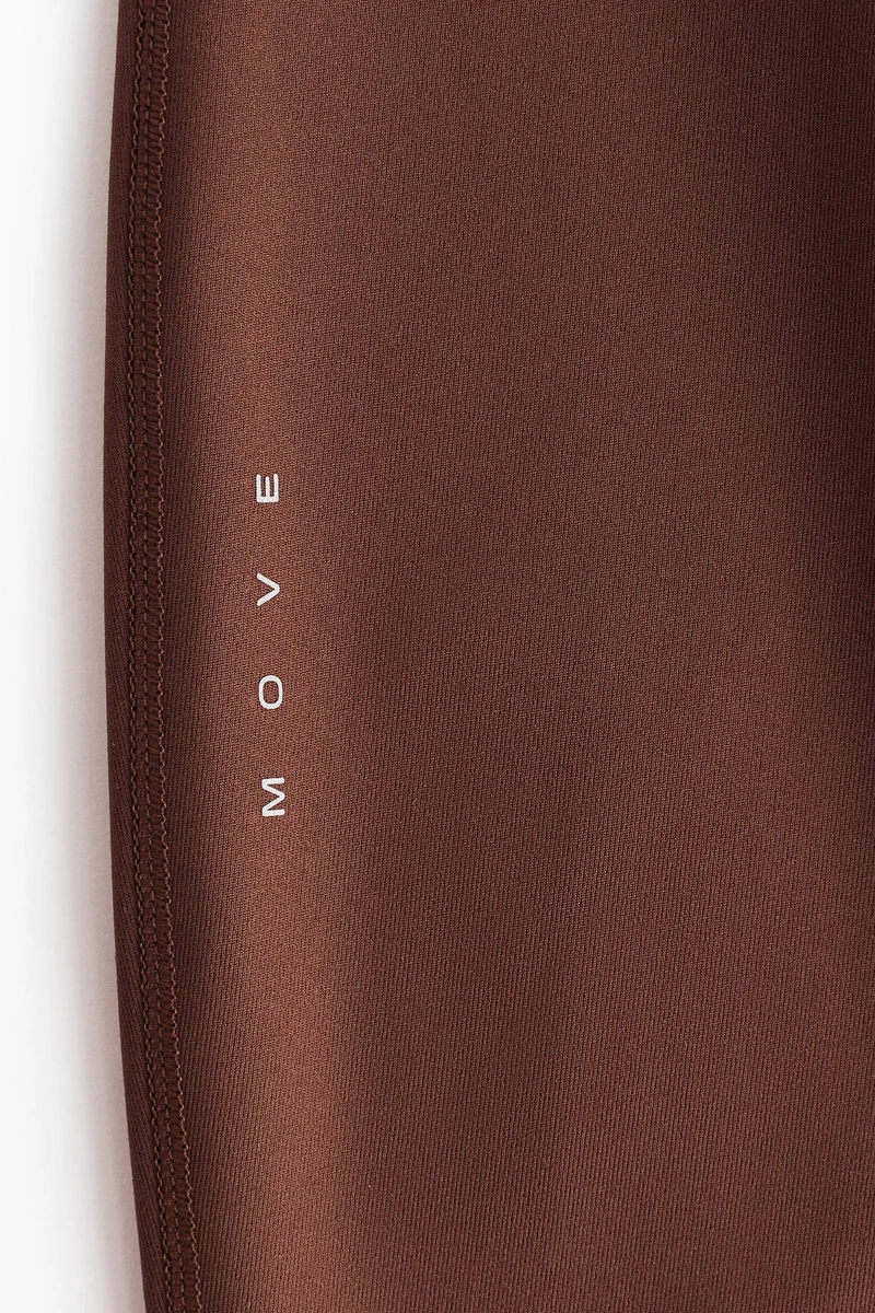 اتش اند ام لغينغز للركض بقماش شيب موف™