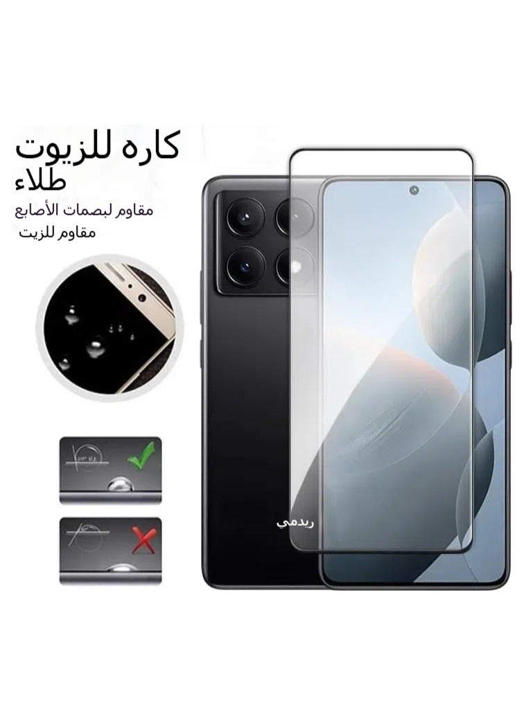 general 2 Pack Compatible with Xiaomi Poco X6 Pro Screen Protector 9H Hardness with Double Defence Technology 3D Protective Tempered Glass for Mi Poco X6 Pro - Image 3