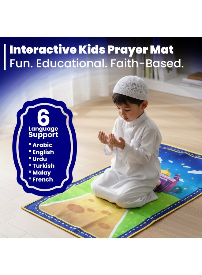برينت شوب فور مي سجادة صلاة تعليمية للأطفال | صوت تفاعلي للصلاة والوضوء والدعاء | دعم ست لغات مع الترجمة | قاعدة ناعمة مانعة للانزلاق - Image 2