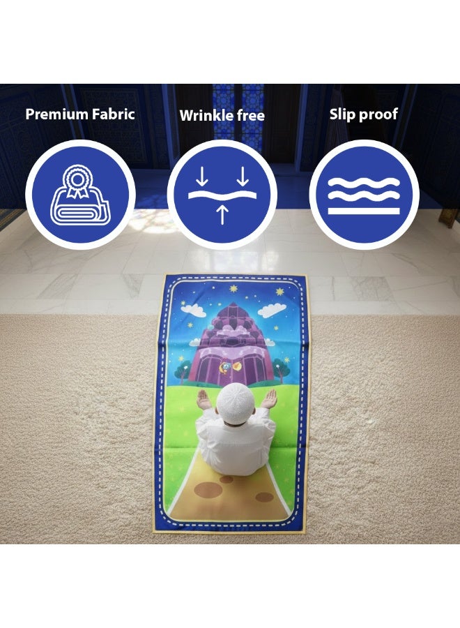 برينت شوب فور مي سجادة صلاة تعليمية للأطفال | صوت تفاعلي للصلاة والوضوء والدعاء | دعم ست لغات مع الترجمة | قاعدة ناعمة مانعة للانزلاق - Image 3