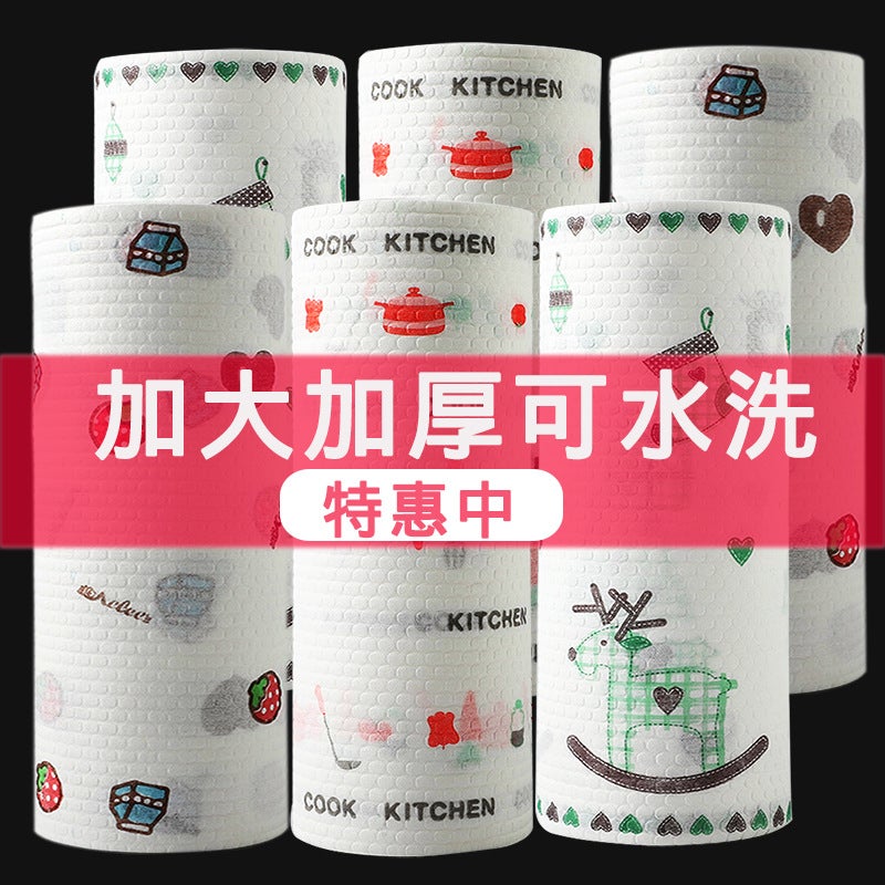 Lazy Rag Printing Kitchen Non-Woven Wet And Dry Household Rag Disposable Non-Woven Thickened Kitchen Rag - Image 2