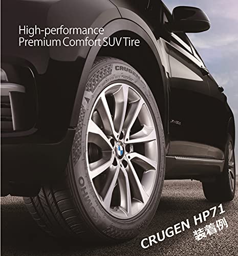 Kumho Crugen HP71 All-Season Tire - 225/55R18 98V - Image 4