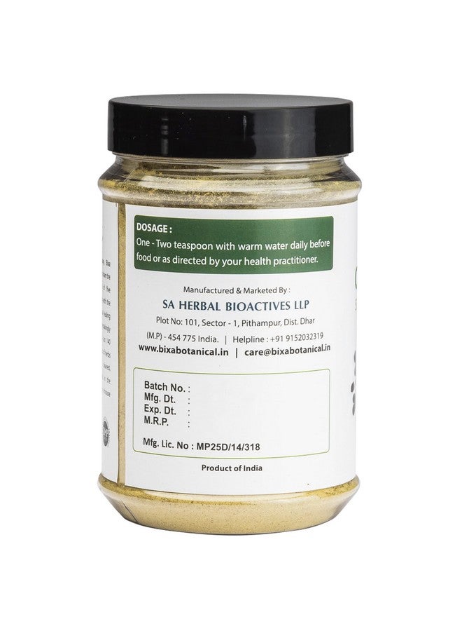 bixa BOTANICAL مسحوق بذور تشاكسو - 200 جرام (كاسيا أبسوس) | يدعم المناعة لمكافحة العدوى | يعزز وظائف الأمعاء الصحية وصحة العين | بيكسا بوتانيكال - Image 4