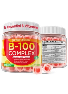 NEVISS Super Vitamin B Complex Gummies - All B Vitamins Including Methyl B12, B1, B2, B3, B5, B6, Biotin, Methylfolate with Vitamin C, Choline, Inositol, PABA for Energy, Brain & Immune Support, Sugar Free  - Image 1