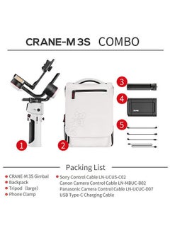 زيون ZHIYUN CRANE-M3S COMBO Camera Handheld 3-Axis Gimbal Stabilizer  - Image 3