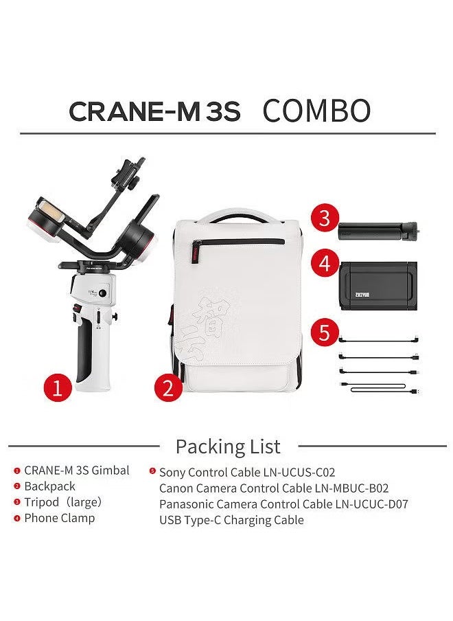 Zhiyun - ZHIYUN CRANE-M3S COMBO Camera Handheld 3-Axis Gimbal Stabilizer - Image 1