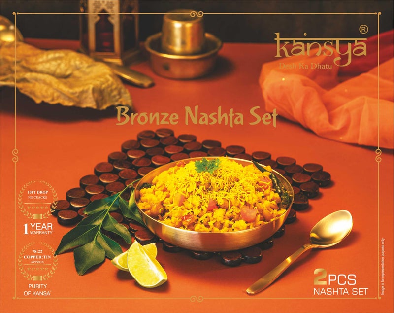 kansya 78:22 Ratio Pure Bronze Breakfast/Nashta Set - Traditional Dining Collection for Healthy Eating, Durable & Elegant Design for Everyday Use, Boosts Nutrition, Ideal for Serving Snacks, Meals - Image 2