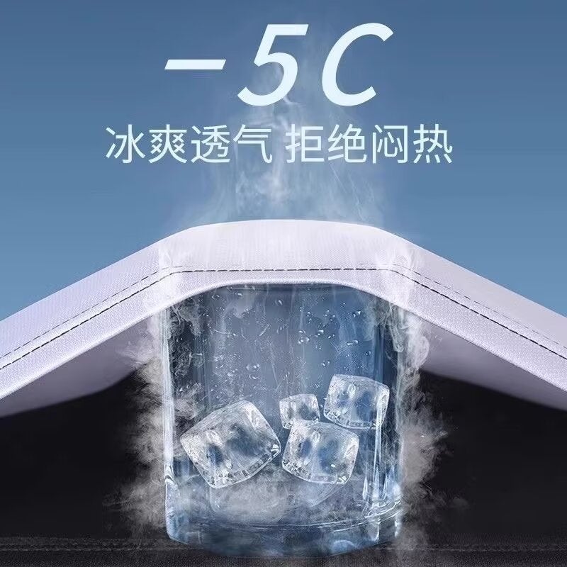 Mesh Ice Silk Long Sleeve Men'S Autumn Sports Leisure Training Quick-Drying Clothes Fitness Clothes Outdoor Sun Protection Running T-Shirt - Image 4