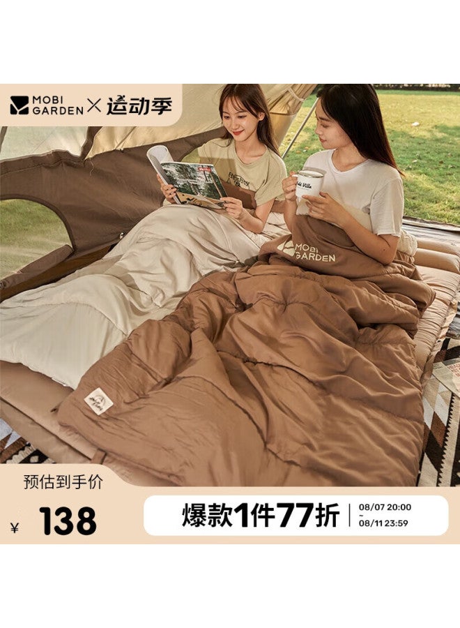 Mobigarden Sleeping Bag, Outdoor Camping Single-person Brushed Cotton Warm Envelope Sleeping Bag New Moon 1.8 Nx2056, Truffle Color - Image 1
