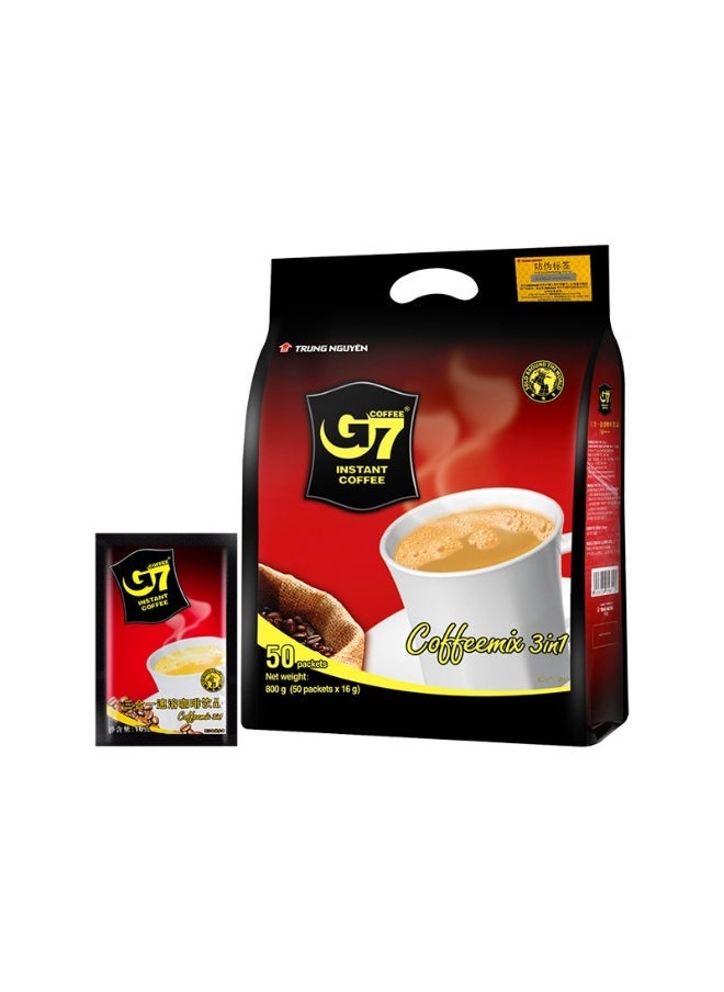 G7 Power G7 Strong Black Vietnamese Coffee. 3-in-1 Instant Espresso Coffee Powder, Fat-Free and Sugar-Free, 50 Packets. - Image 1