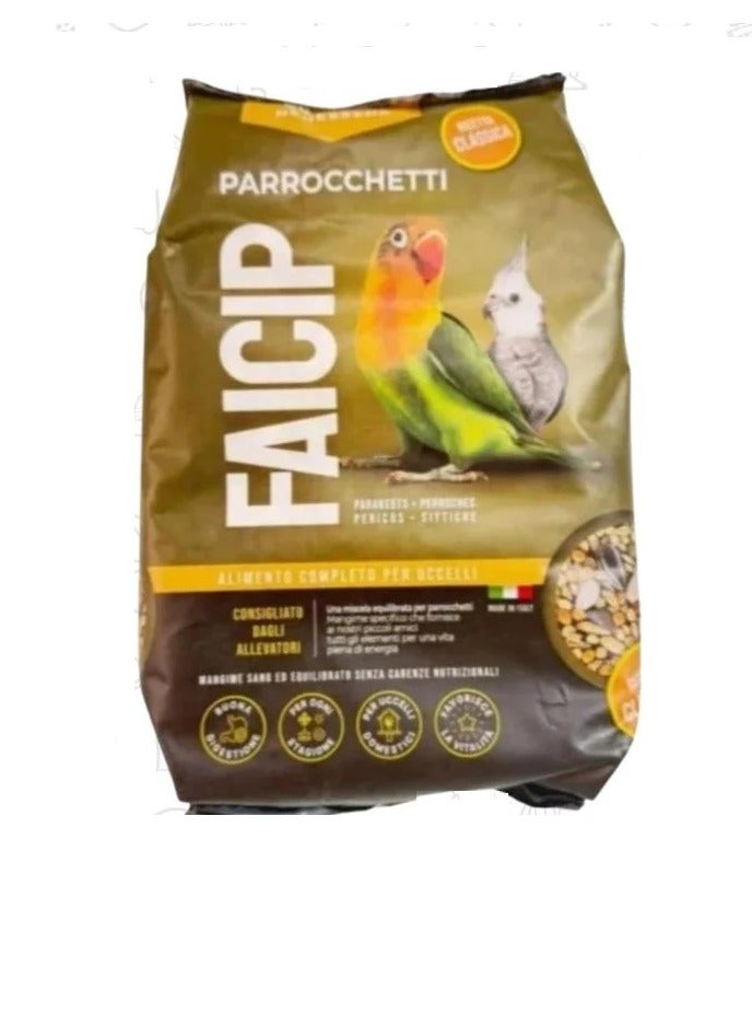 طعام للطيور الكروان والببغاوات الصغيرة والمتوسطة بالنكهة الكلاسيكية 700g