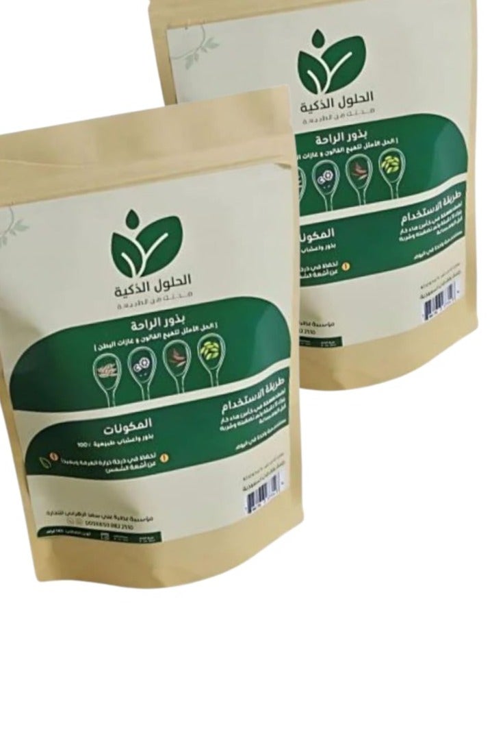 سمارت سولوشنز بذور الراحه من الحلول الذكيه بشكل أساسي في دعم صحة الجهاز الهضمي وتخفيف مشاكل القولون، خاصة القولون العصبي - Image 3