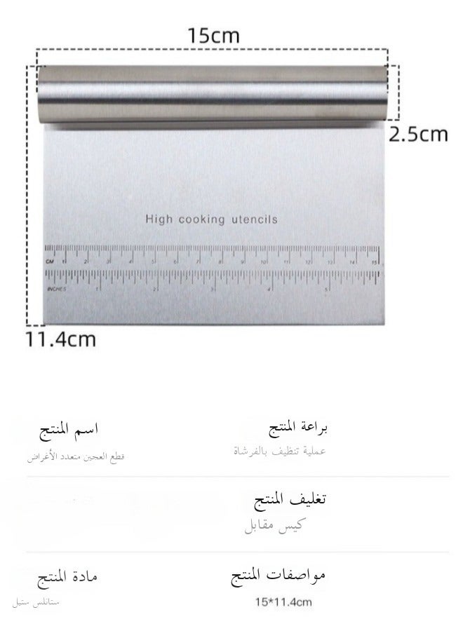 SenRan SenRan 1Pc Professional stainless steel highly polished dough scraper cutter with scale, multifunctional cake pizza cutter, pastry bread separation knife  - Image 4