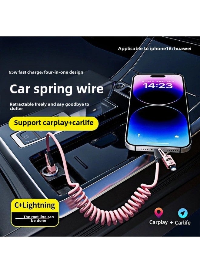 65W Car Spring Data Cable Four In One Super Fast Charging Telescopic For Apple Huawei Xiaomi Mobile Phone Charging-Model:Glitter Spring Wire 1.5m 【retractable】 - Image 1