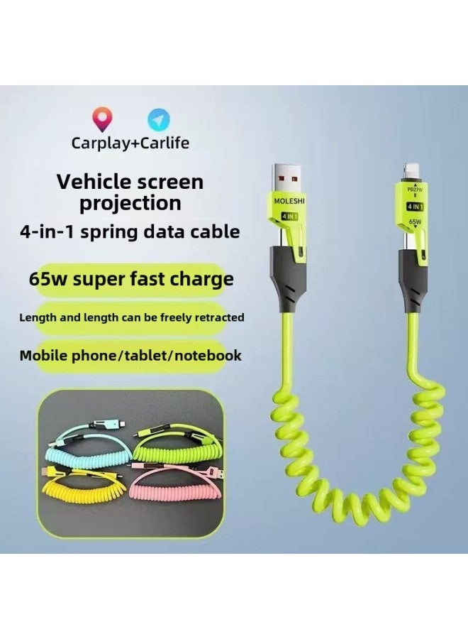 65W Car Spring Data Cable Four In One Super Fast Charging Telescopic For Apple Huawei Xiaomi Mobile Phone Charging-Model:Glitter Spring Wire 1.5m 【retractable】 - Image 3