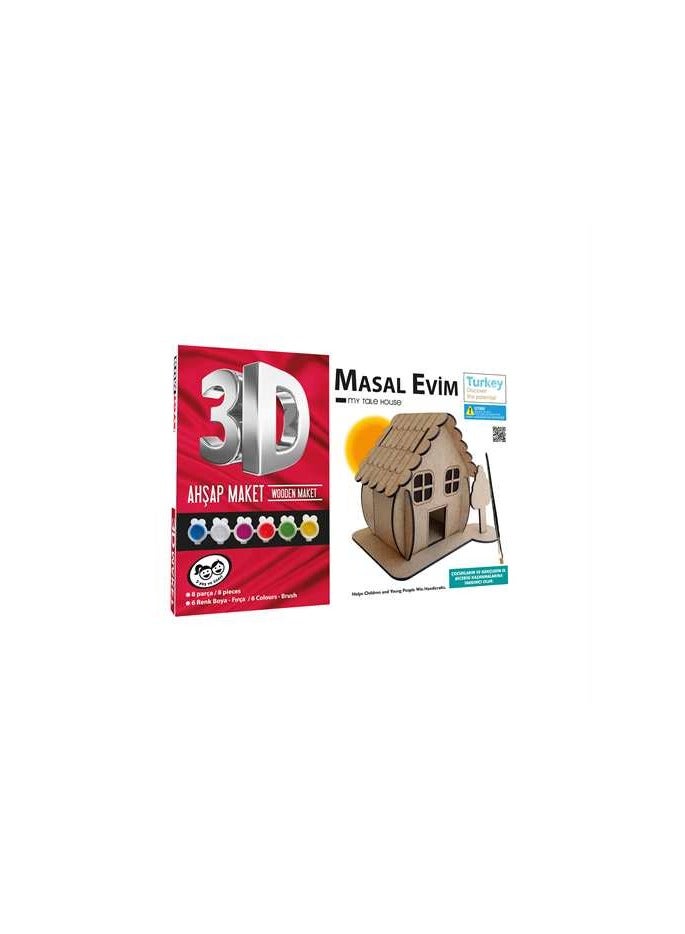redka 3D wooden model. After assembling the toy parts, they can be painted in desired colors using the paint and brush that comes with the product. - Image 2