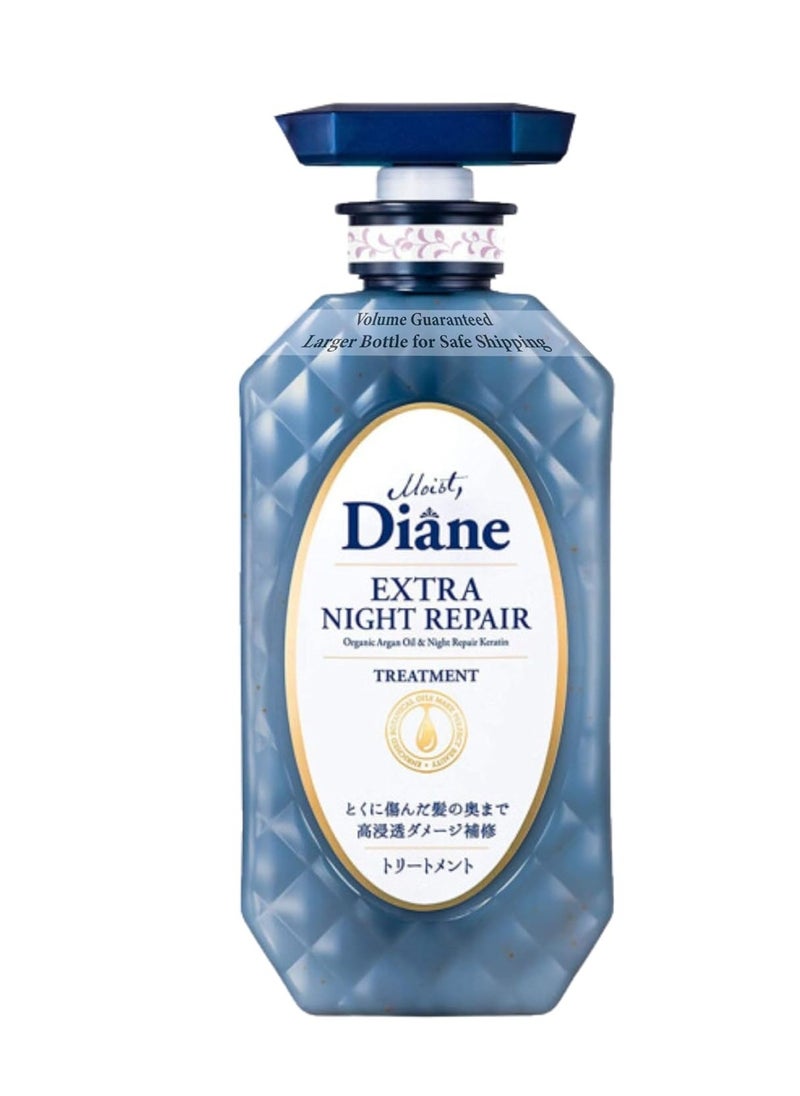 Moist Diane MOIST DIANE Repair Hair Conditioner Treatment for Men & Women, Organic & Natural Hydrating & Moisturizing Japanese Conditioner with Argan Oil & Vitamin E Haircare, Extra Night Repair, 15.2 Fl Oz/450ml  - Image 1