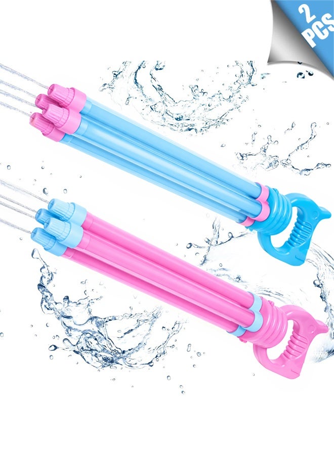 تابيت 2 قطعة مسدس مياه للأطفال ألعاب خارجية ألعاب سباحة صيفية مناسبة للأولاد والبنات ألعاب سباحة خارجية للبالغين مناسبة لساحة الشاطئ الخارجية - Image 1