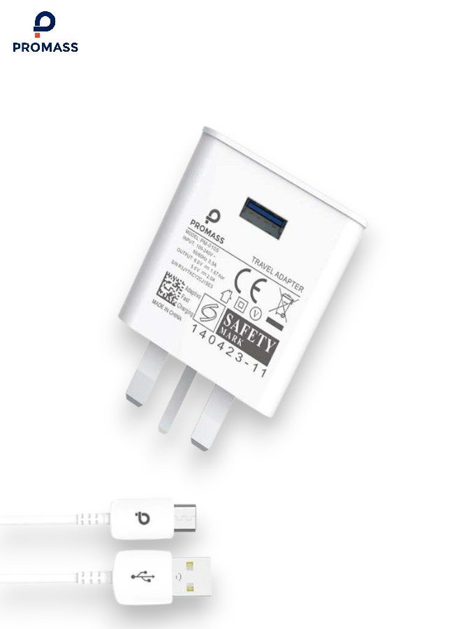 بروماس شاحن بتقنية USB بقوة 18 واط مع كيبل ميكرو، متوافق مع اجهزة جالكسي 7 واس 6 ونوت وال جي ونيكسوس ونوكيا ، بمنفذ واحد - Image 1