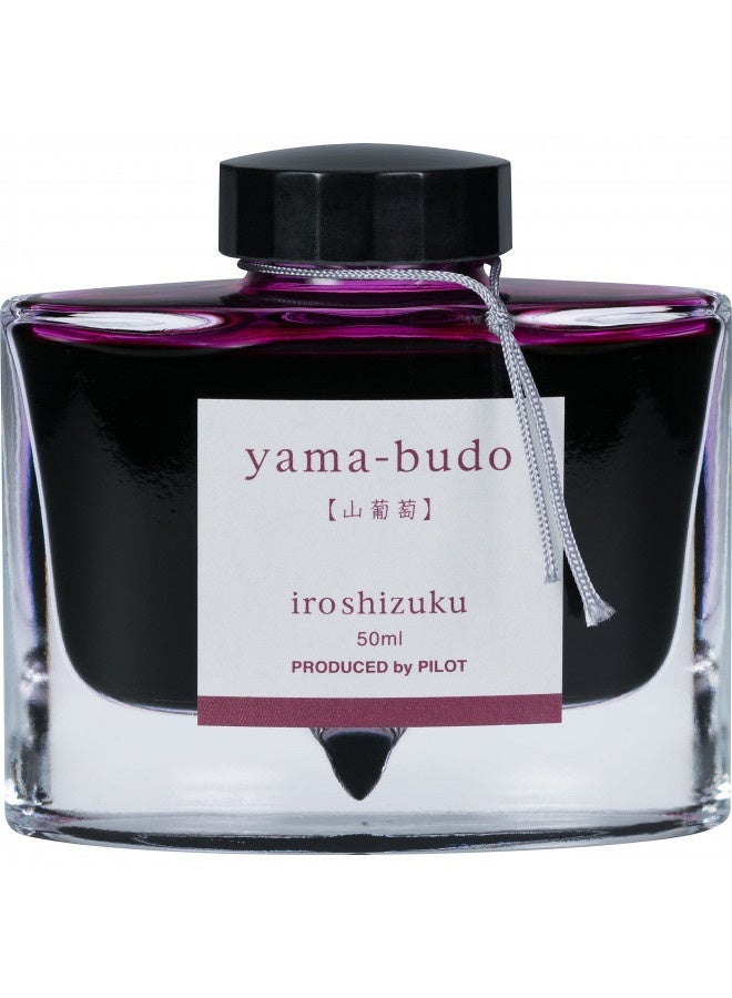 PILOT حبر قلم حبر زجاجي بايلوت إيروشيزوكو، ياما-بودو، مجد العنب القرمزي (أحمر بنفسجي) 50 مل زجاجة (69217) - Image 2