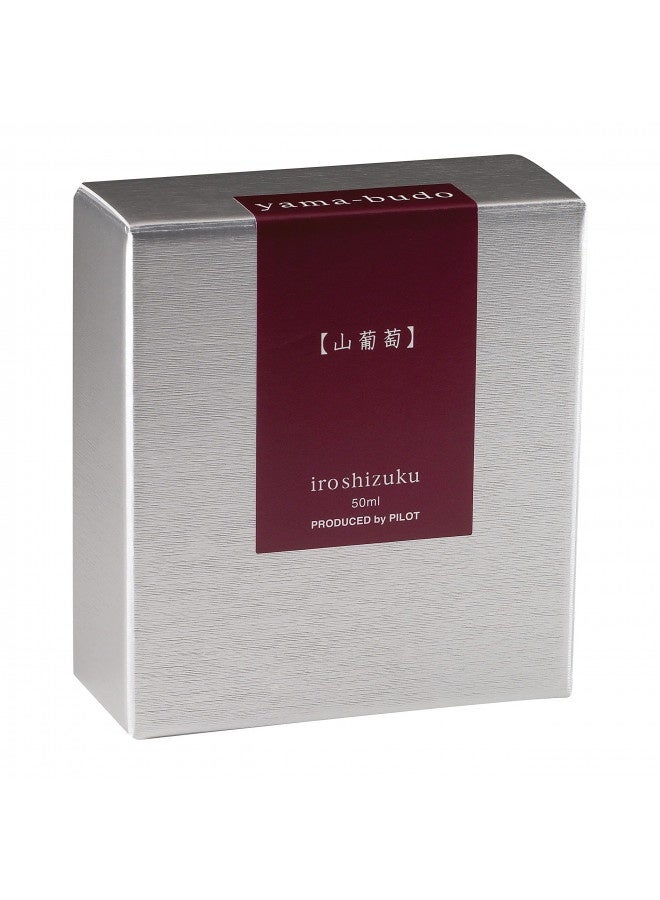PILOT حبر قلم حبر زجاجي بايلوت إيروشيزوكو، ياما-بودو، مجد العنب القرمزي (أحمر بنفسجي) 50 مل زجاجة (69217) - Image 1