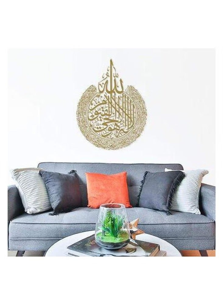 دريمزون ديكور حائط من الأكريليك المصقول اللامع من آية الكرسي، زخرفة الخط الإسلامي